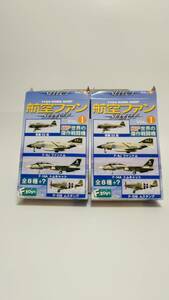 航空ファン　SELECT/エフトイズ F-86Fセイバー＆F-4Jファントム　20