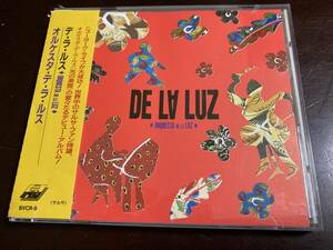 オルケスタ・デ・ラ・ルス デ・ラ・ルス 中古CD Q-209 