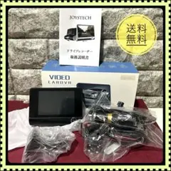 車載 DVR 3 カメラフルハイビジョン ビデオレコーダー ドライブレコーダー