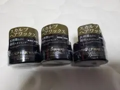 FINJIA フィンジア ワックス メンズ　×　３点セット