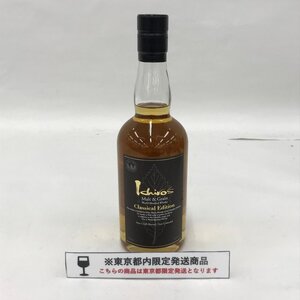 Ichiro’s Malt＆Grain イチローズモルト＆グレーン ウイスキー 700mL 48％ 未開栓 国内酒【DABE8042】※東京都内限定発送※