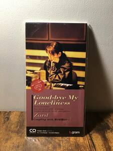 極レア!★入手困難★ b.gram盤新品 ★折り目加工ジャケ★ZARD『Good-bye My Loneliness/愛は暗闇の中で』CDシングル【廃盤】坂井泉水