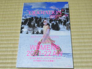 QUOTATION FASHION ISSUE vol.34 WOMENS