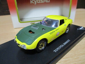 京商 1/43 「 トヨタ 2000GT タイムトライアルカー」　イエロー ・送料 400円 （レターパック発送） 