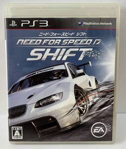 PS3ソフト　NEED FOR SPEED SHIFT　ニード・フォー・スピード シフト