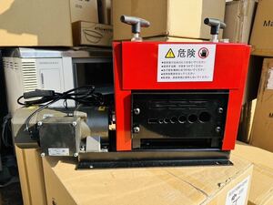 【30日間保証付き 】最新モデル 電線 皮むき機 剥線機 電動 皮むき工具 電線むき機 ケーブル ストリッパー カット 操作簡単 1mm～25mm