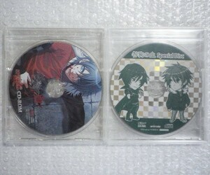 レア 咎狗の血 店舗特典CD（メッセサンオー アニメイト）セット ロットアップ ニトロプラスキラル Nitro+CHiRAL 淵井鏑 たたなかな