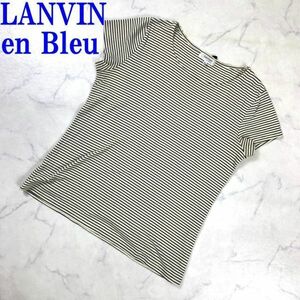 ランバンオンブルー 半袖Tシャツ 綿 ボーダー リボン 白 黒 LANVIN en Bleu コットン ホワイト ブラック アイボリー 38 C7042