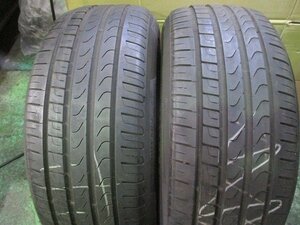 【ア478】CintuRato P7★235/55R17★2本売切り