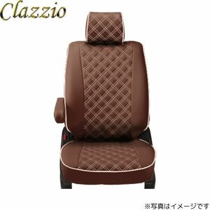 クラッツィオ シートカバー キルティングタイプ フィット ハイブリッド GP5/GP6 ブラウン×アイボリーステッチ Clazzio EH-2001 送料無料