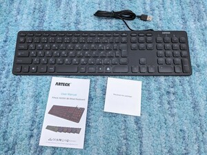 0606u1918　Arteck USB 有線 ワイヤー キーボード 7色バックライト搭載 明るさ変更 フルサイズ 1.8メートル コード テンキー付 HA305-3B