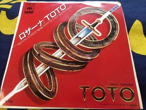 Toto★中古7