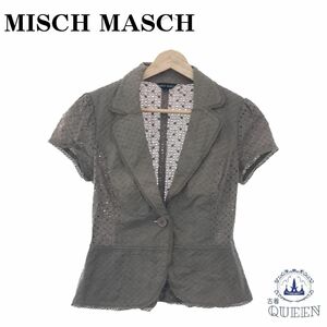 ☆美品☆ MISCH MASCH ミッシュマッシュ カーディガン トップス 半袖 ボタン レディース グレー 38 901-151 送料無料