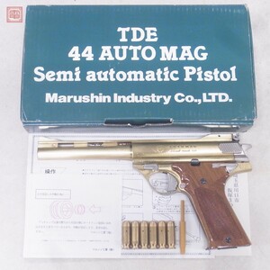 マルシン 金属製モデルガン TDE 44オートマグ 44.AUTO MAG 44AMP MODEL 180 木製グリップ SMG【20