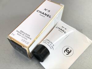 ★　CHANEL シャネル　N°5 ボディ エマルジョン　ボディ用乳液 6ml サンプル 試供品 未使用 定形120円 ★