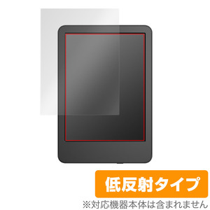 Amazon Kindle 第11世代 2022年発売モデル 保護 フィルム OverLay Plus for アマゾン キンドル 第11世代 液晶保護 アンチグレア 反射防止