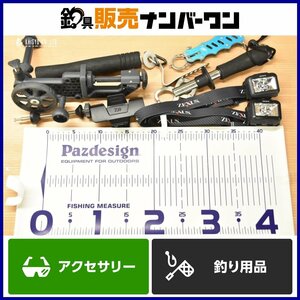 【1スタ☆】釣具 アクセサリー 小物 セット ゼクサス ドレス パズデザイン 等 ヘッドライト ライン巻き器 フィッシュグリップ メジャー 等