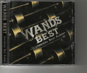 ベストアルバム！WANDS「BEST~HISTORICAL BEST ALBUM」SLAM DUNK スラムダンク ワンズ