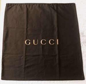 グッチ「GUCCI」バッグ保存袋（2608) 正規品 付属品 内袋 布袋 巾着袋 ダークブラウン 旧型 布製 57×58cm 大サイズ バッグ用