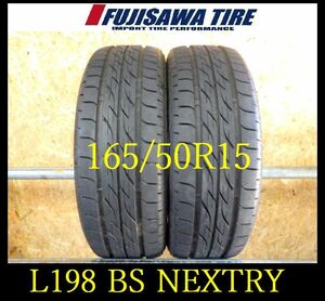 【L198】M9011144 送料無料◆2020年製造 約8部山◆BS NEXTRY◆165/50R15◆2本