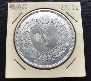 貿易銀 明治9年　1円銀貨 銀貨 古銭 一圓 