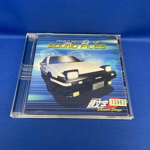 頭文字 D Second Stage サウンドファイルズ / レンタル落ち CD / AVCA-14000