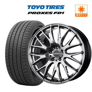 アルファード40系 21インチ ホイール 9.0J レイズ HOMURA ホムラ 2×9 Plus (5-120) TOYO プロクセス FD1 245/40R21