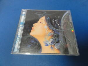 林明日香/咲　CD★USED★