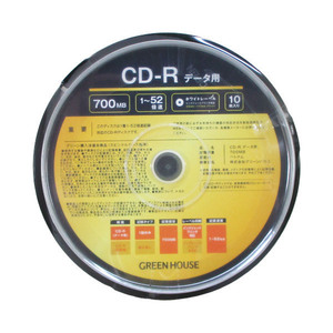 送料無料メール便 CD-R データ用 10枚入 スピンドル GH-CDRDA10/7566 グリーンハウスｘ１個