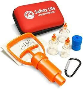 本体セット Safety Life(セーフティライフ) ポイズンリムーバー 毒吸引器 コンパクト 携帯ケース付 応急処置 セット