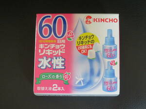 水性キンチョウ　リキッド 60日　ローズの香り　取替え液　2本入り　自宅保管品　　新品未開封品