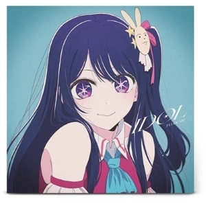 おまけ付き？値下げ！輸入盤☆超希少盤！IDOL (12") YOASOBI Milanより「アイドル」の12吋レコードが登場!