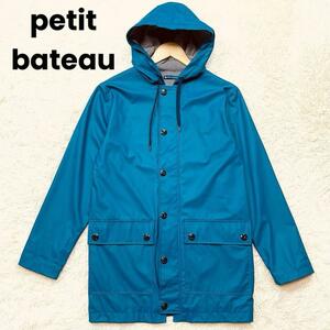 美品◎PETIT BATEAU プチバトー レインコート レディース S~M相当 マリンブルー 雨具 マウンテンパーカー 合羽 防水 撥水