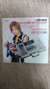 ☆【貴重盤】 Syu GALNERYUS BOSS DEMO REC Performance BR1200 DVD 非売品 ☆オマケ付き