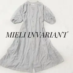 MIELI INVARIANT ✴︎ 背中編み上げ　バルーン袖　ワンピース