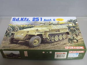 214■ドラゴン 1/35 未組立プラモデル■ドイツ Sd.Kfz.251 C型 装甲兵員輸送車 初回特典 GD擲弾兵5体付 KITNo. 6187