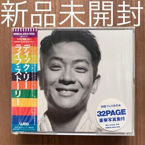 Dick Lee ディック・リー 李迪文 Life Story ライフ・ストーリー 2CD 新品未開封 訳あり