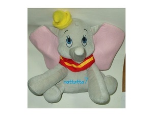 ◎☆Disney☆Dumbo☆ダンボ☆ディズニーワールド☆特大ぬいぐるみ