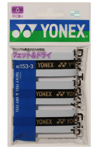 YONEX [ドライタッキーグリップ] AC153-011 ホワイト 3本入