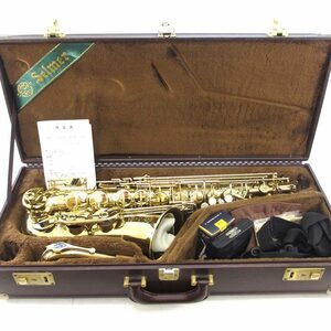 セルマー SELMER PARIS スーパーアクション80 シリーズ2 Super Action 80 SERIE II アルトサックス 70万番台 ハードケース付き ゴールドカ