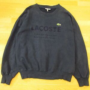 ◎LACOSTE ラコステ◆スウェット プルオーバー トレーナー 文字ワニ 古着 カジュアル◆メンズ 紺 4サイズ◆AA1117