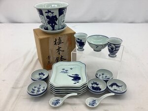 青花 陶器まとめ/植木鉢/食器/角皿/小鉢/フリーカップ 他 中古品 ACB