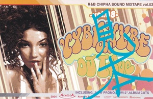 MIXTAPEミックステープ ☆画像データ＆音源データ付☆DJ I-Cue VIBE on VYBE vol.3 ★MURO KIYO komori 