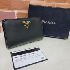 PRADA☆鑑定済☆サフィアーノ 1ML225 黒 ブラック プラダ財布