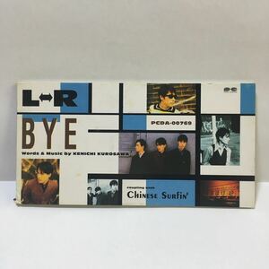 L⇔R BYE 8cm シングル CD