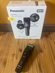 中古 Panasonic パナソニック プロリニアバリカン ER-GP82-K ③