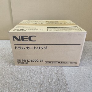 NEC　ドラムカートリッジ　PR-L7600C-31　純正品　(ColorMultiWriter 7600C 用)