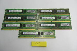 #s059 samsung メモリ 7枚セット 2gb pc3-10600r ddr3 サーバー用 メモリー