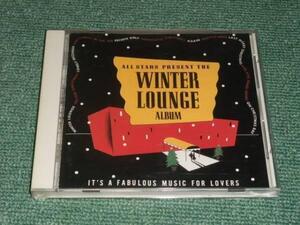 ★即決★CD【WINTER LOUNGE】ウィンターラウンジ■杉真理,南佳孝, 須藤薫, PSY・S,ハイファイセット,ピチカート・ファイヴ★