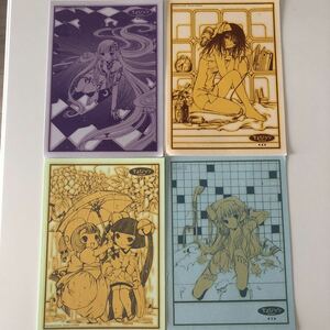 ちょびっツ　コミックス初回限定版特典ポストカード　4枚セット　CLAMP